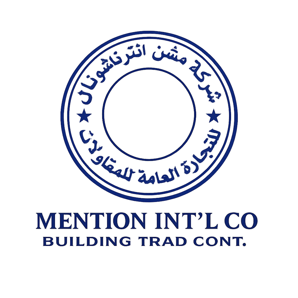 Mention International Logo